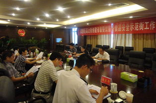 高山街力创餐饮服务食品安全省级标杆，歌舞活动助力安全宣传