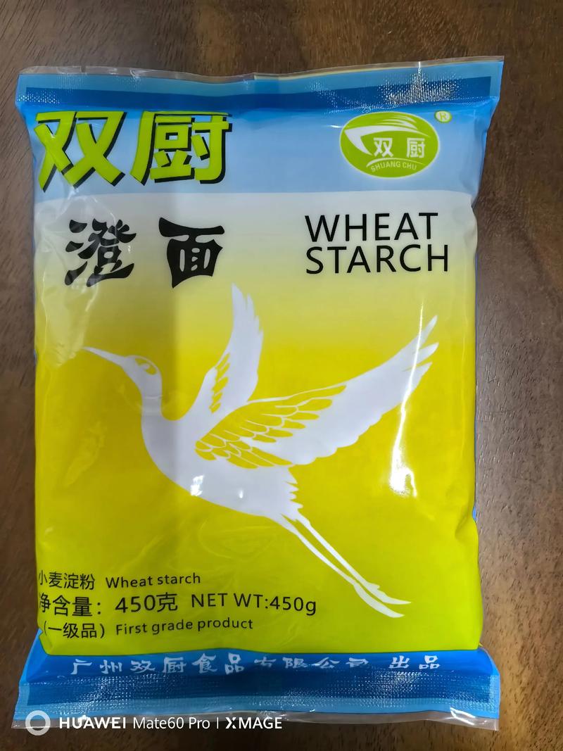 双厨澄面厂家直供 以源头价格赋能餐饮供应链，好产品值得一起分享